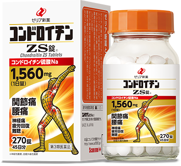 コンドロイチンZS錠の商品画像