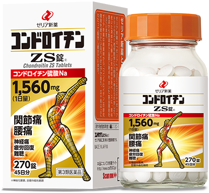 コンドロイチンZS錠の商品画像