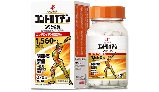 コンドロイチンZS錠の商品画像