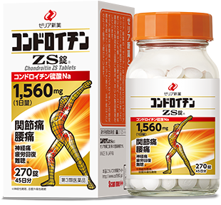 コンドロイチンZS錠の商品画像