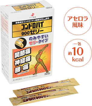 コンドロハイ900ゼリーの商品画像