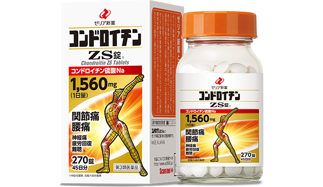 コンドロイチンZS錠の商品画像