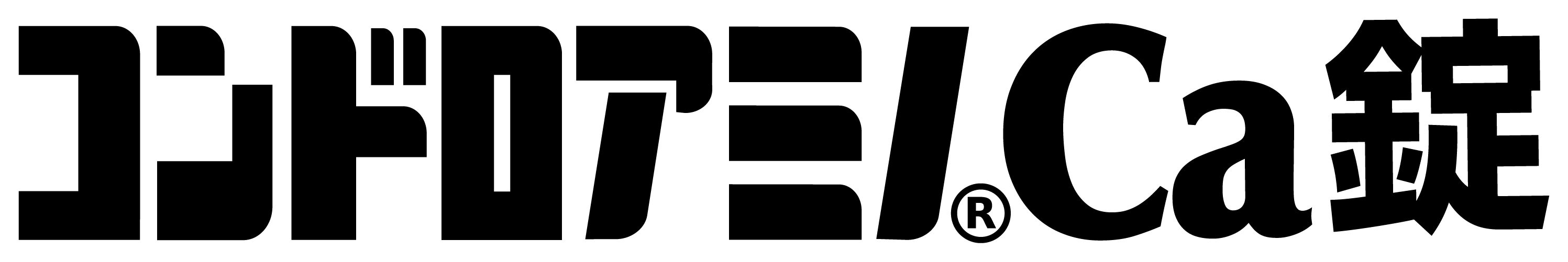 コンドロハイ900ゼリー