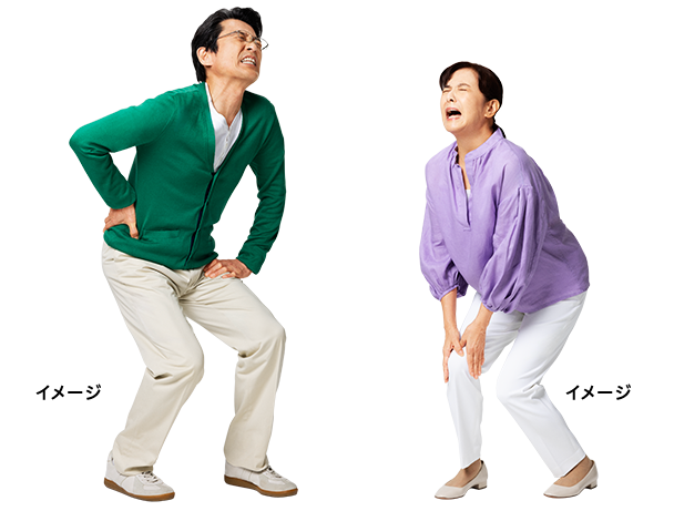 ひざ、腰、関節痛に悩む中年男女三名の写真