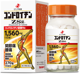 コンドロイチンZS錠の商品画像