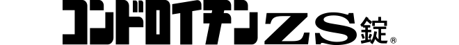 Chondroitin ZS