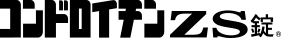Chondroitin ZS