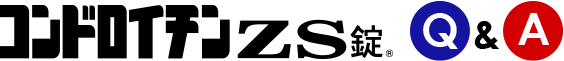 Chondroitin ZS Q and A