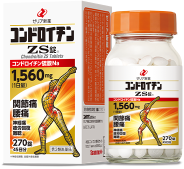コンドロイチンZS錠の商品画像