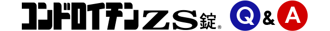 Chondroitin ZS Q and A