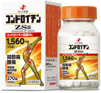 コンドロイチンZS錠の商品画像